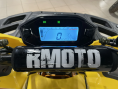 Квадроцикл Lion 125 A PRO