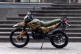 Мотоцикл Racer ZWC2-300X Panther