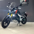 Мотоцикл VMC GS-300