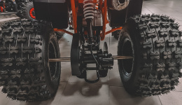 Квадроцикл ATV Termit TT ATM 125 CROSS