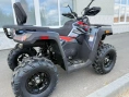 Квадроцикл RANGER 250 Luх