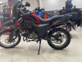 Мотоцикл FIREGUARD 250 TRAIL с ПТС