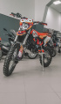 Питбайк OXO PRO 150M