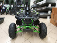 Квадроцикл (ATV) серия 3, JOLT 125