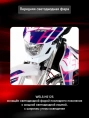 Питбайк WELS CRF 125 HS