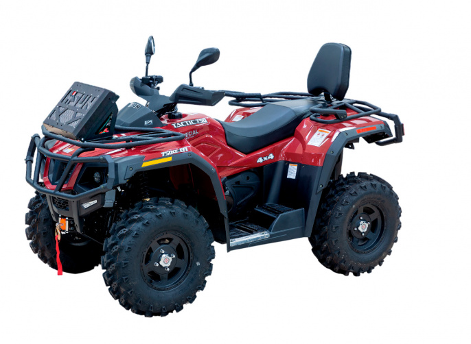 Квадроцикл HiSUN TACTIC 750 EXTREME EDITION