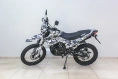 Мотоцикл VMC Enduro CG300