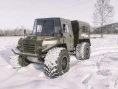 Вездеход ЗЭТ Байкал Переломка