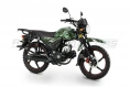 Мопед ROCKOT ALPHA OFFROAD (камуфляж глянцевый)