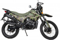 Мотоцикл 300 ENDURO MILITARY 