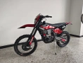 Мотоцикл TMBK REVOLTA 450 (NC450)