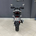 Мотоцикл VMC GS-300