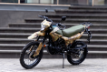 Мотоцикл Racer ZWC2-300X Panther