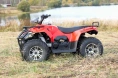 Квадроцикл IRBIS ATV 250 Lux