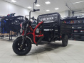 Электротрицикл WHITE SIBERIA SIBTRIKE PRO CARGO