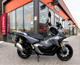 Скутер VMC DISCOVERY