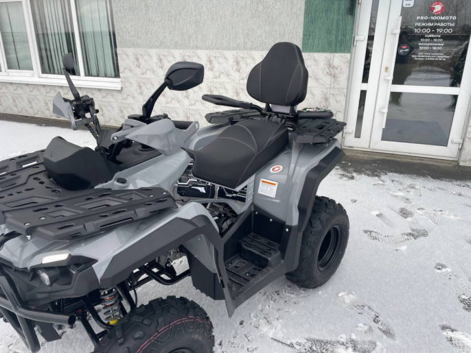Квадроцикл NEO ATV HAMMER 6 250L BASIC