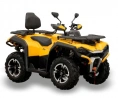 Квадроцикл HiSUN GUARDIAN 400 L