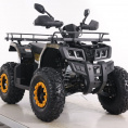 Квадроцикл VMC  ATV 200 BASIC