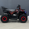 Детский квадроцикл ATV NEO MINI 4T AUTO 50cc