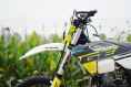 Мотоцикл GURUENDURO TRAIL PRO HUS