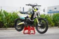 Мотоцикл GURUENDURO TRAIL PRO HUS
