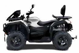 Квадроцикл HiSUN GUARDIAN 750L LONG EXTREME EDITION