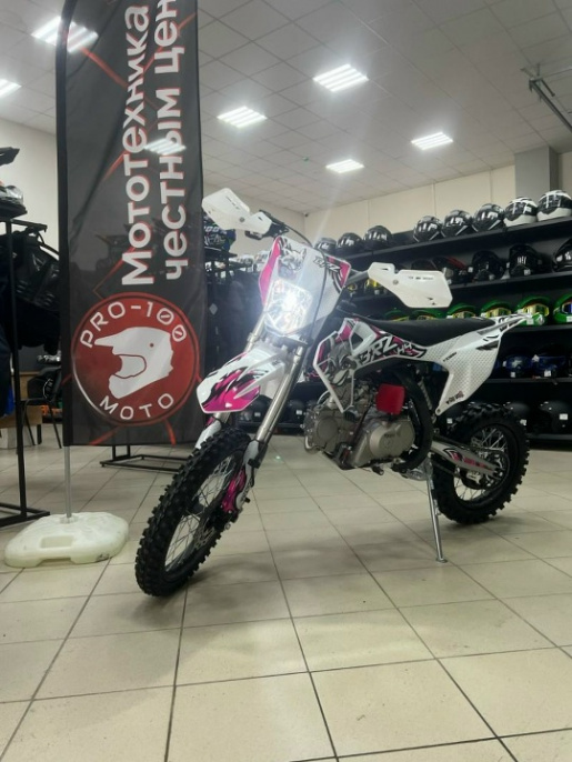 Питбайк BRZ H4 YX125s 17/14