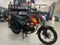Мопед VMC AURA (110 cc)