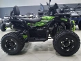 Квадроцикл NEO GTracer 125 MAX