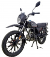 Мопед BOLT 1 (кроссовер)