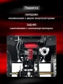 Квадроцикл WELS ATV THUNDER 200 (E200) NEW