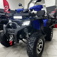 Квадроцикл NEO ATV GT GRIZLY 200X LUX