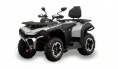 Квадроцикл HiSUN GUARDIAN 750 L